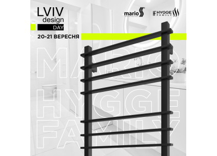 Mario и Hygge Family на Lviv Design Day 2025