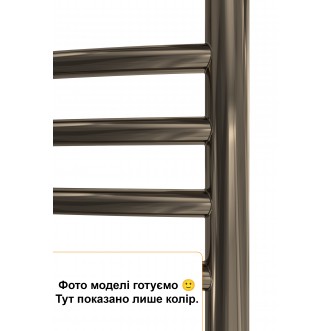 Водяной полотенцесушитель INOX Люкс 570х430/400 бронза Водяной полотенцесушитель INOX Люкс 570х430/400 бронза