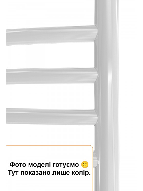 Водяна рушникосушарка INOX Маріо 970х530/400 білий глянець preview