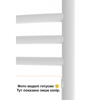 Водяной полотенцесушитель INOX Люкс 570х430/400 белый мат Водяной полотенцесушитель INOX Люкс 570х430/400 белый мат