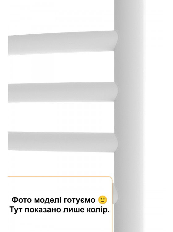 Водяна рушникосушарка INOX Флет 1170х630/600 білий мат preview