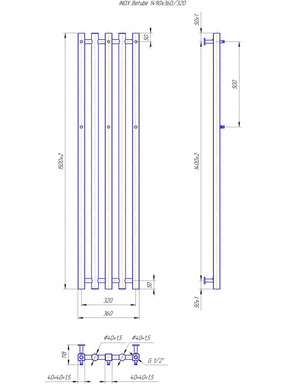 INOX Бітуб 1490x360/320 preview