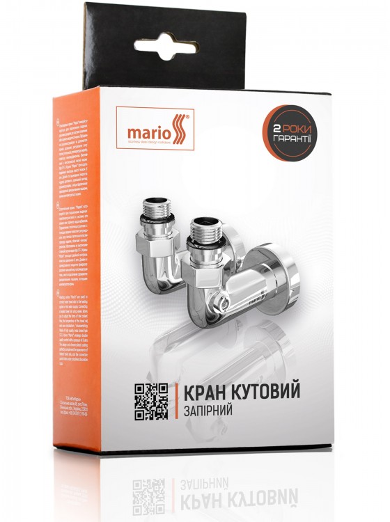 Кран кутовий запірний, G1/2″ комплект preview