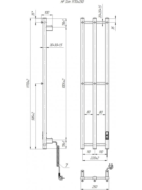 HF Slim 1170х250 preview