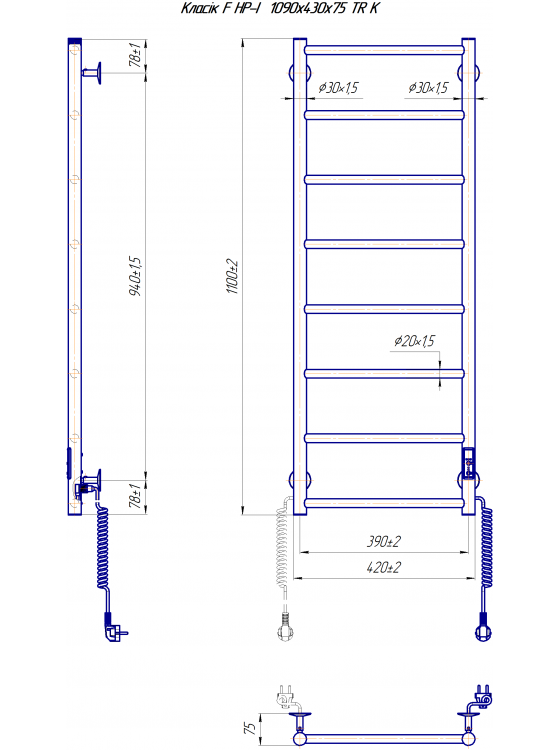 Класік F НР-I  1090х430/75 TR K preview