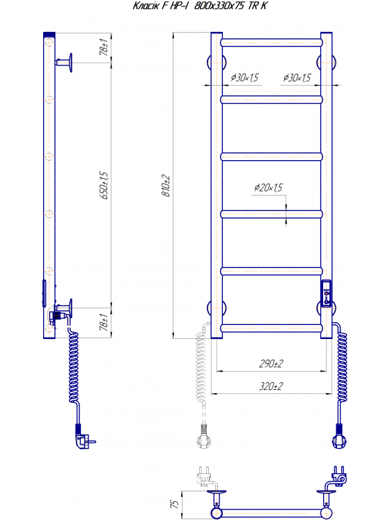 Класік F НР-I  800х330/75 TR K preview