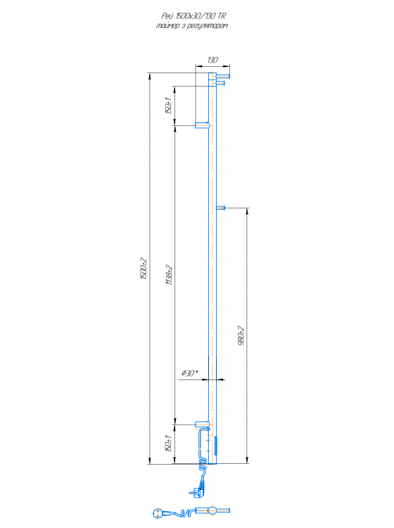 Рей 1500х30/130 таймер з регулятором TR preview