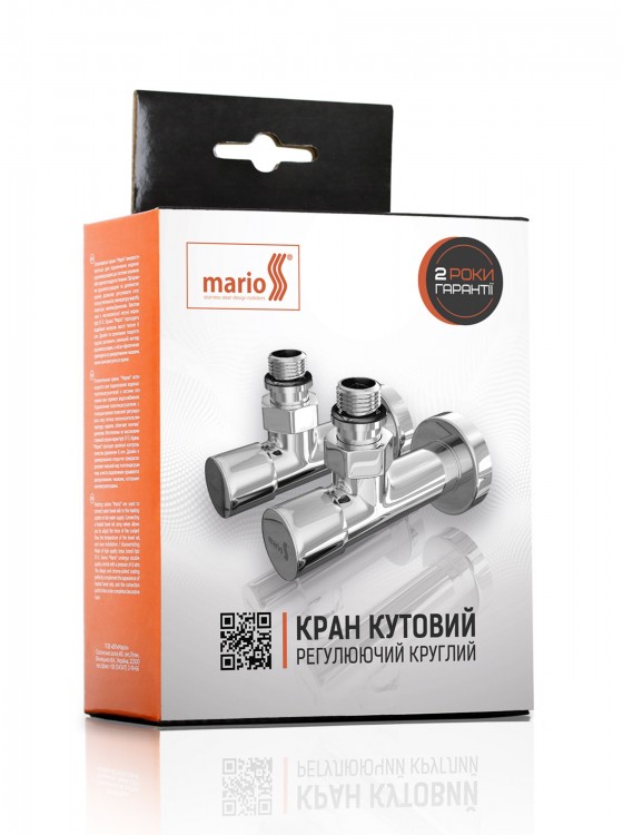 Кран кутовий подовжений, G1/2″ комплект preview