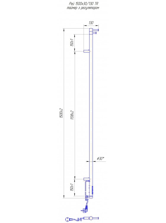 Рей 1500х30/130 електр. TR preview