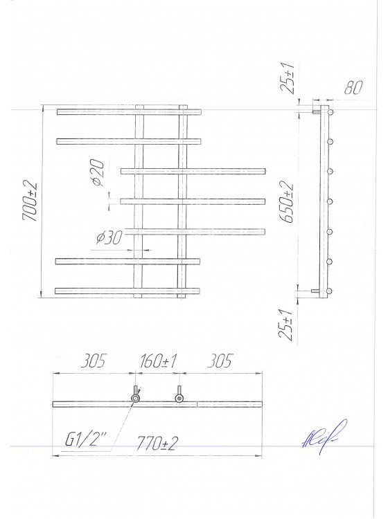 Симфонія 700х770/160 preview