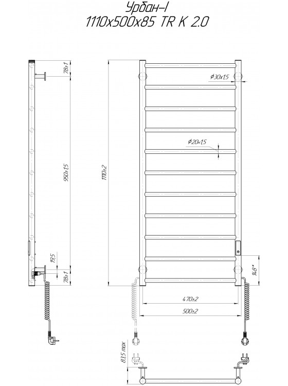 Урбан-I 1110x500/85 TR K 2.0 таймер-регулятор preview