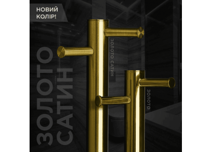 Золото Сатин — ещё одна новинка Марио!